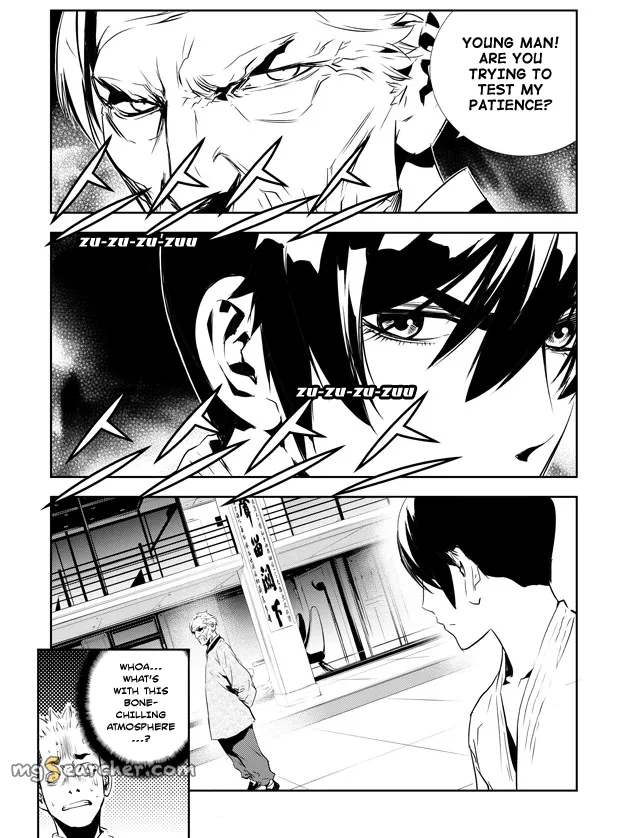 Read The Breaker New Waves EN Manga Online