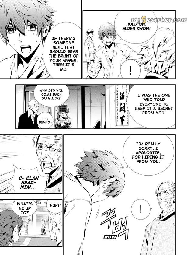 Read The Breaker New Waves EN Manga Online