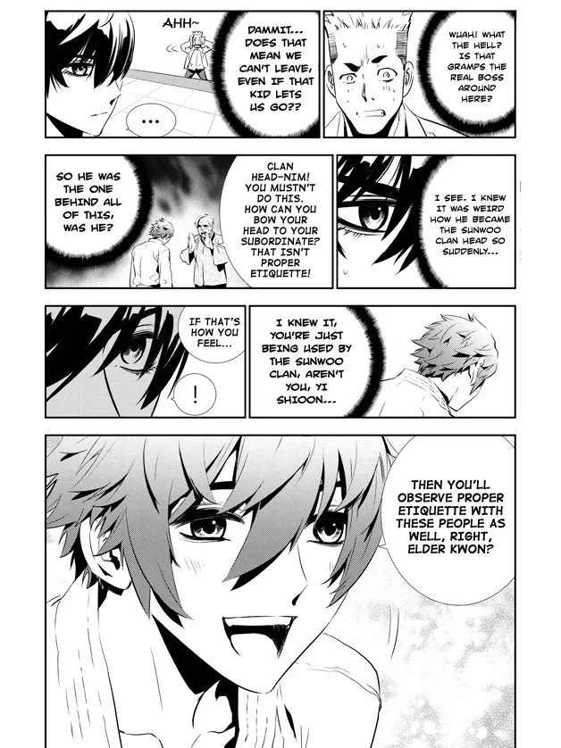 Read The Breaker New Waves EN Manga Online