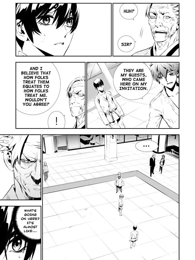 Read The Breaker New Waves EN Manga Online