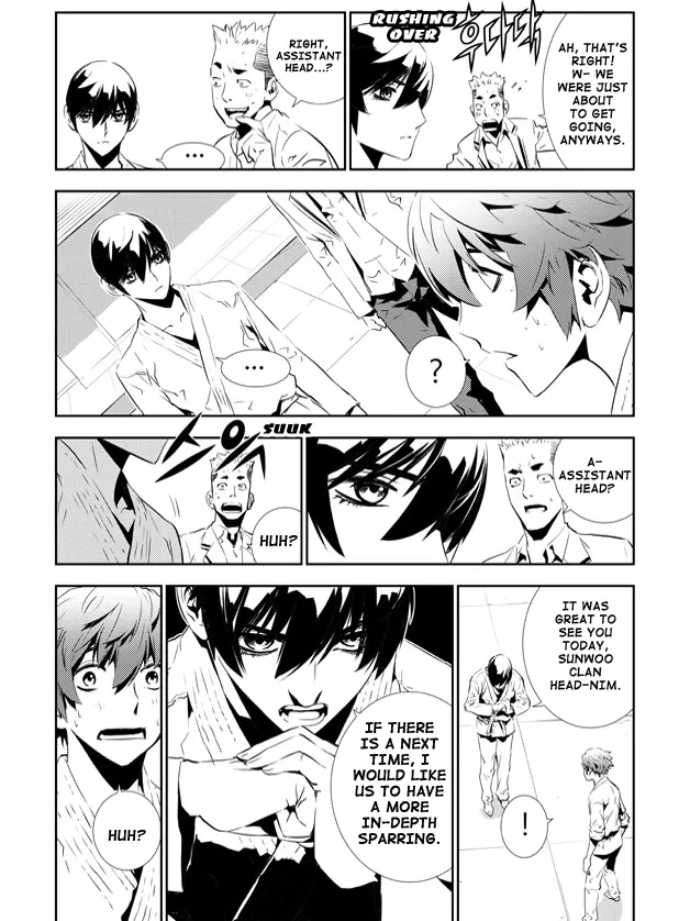 Read The Breaker New Waves EN Manga Online