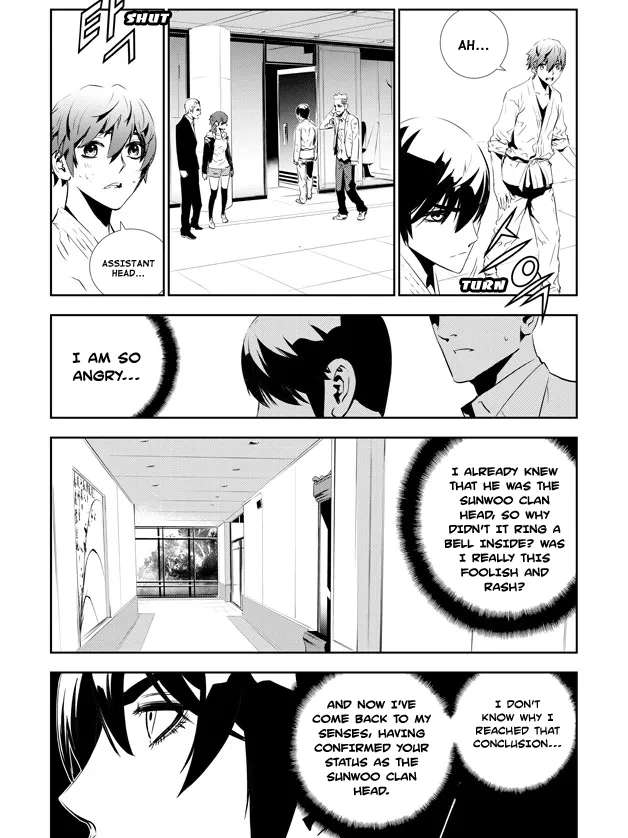 Read The Breaker New Waves EN Manga Online