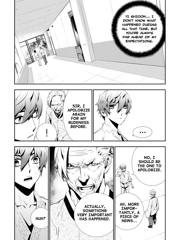 Read The Breaker New Waves EN Manga Online