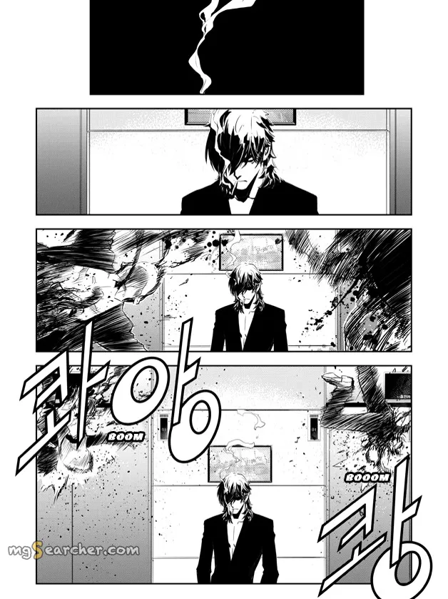 Read The Breaker New Waves EN Manga Online