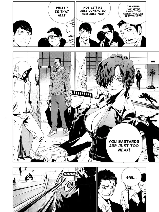 Read The Breaker New Waves EN Manga Online