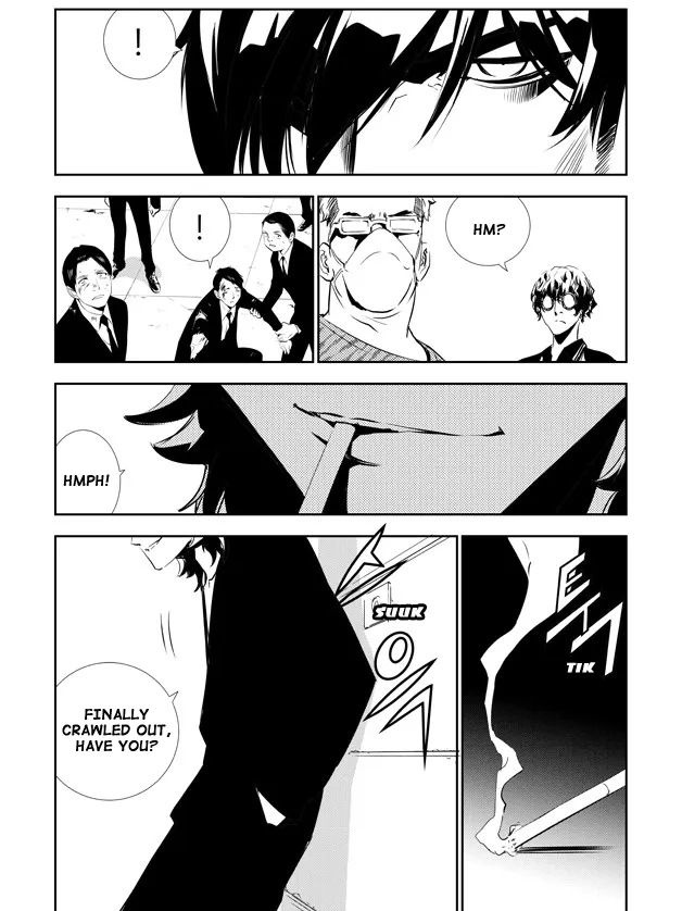 Read The Breaker New Waves EN Manga Online