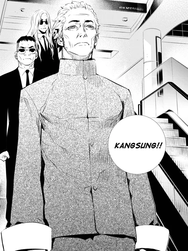 Read The Breaker New Waves EN Manga Online
