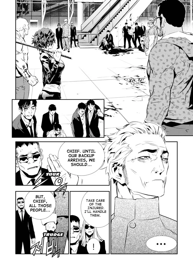 Read The Breaker New Waves EN Manga Online