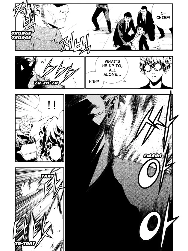 Read The Breaker New Waves EN Manga Online