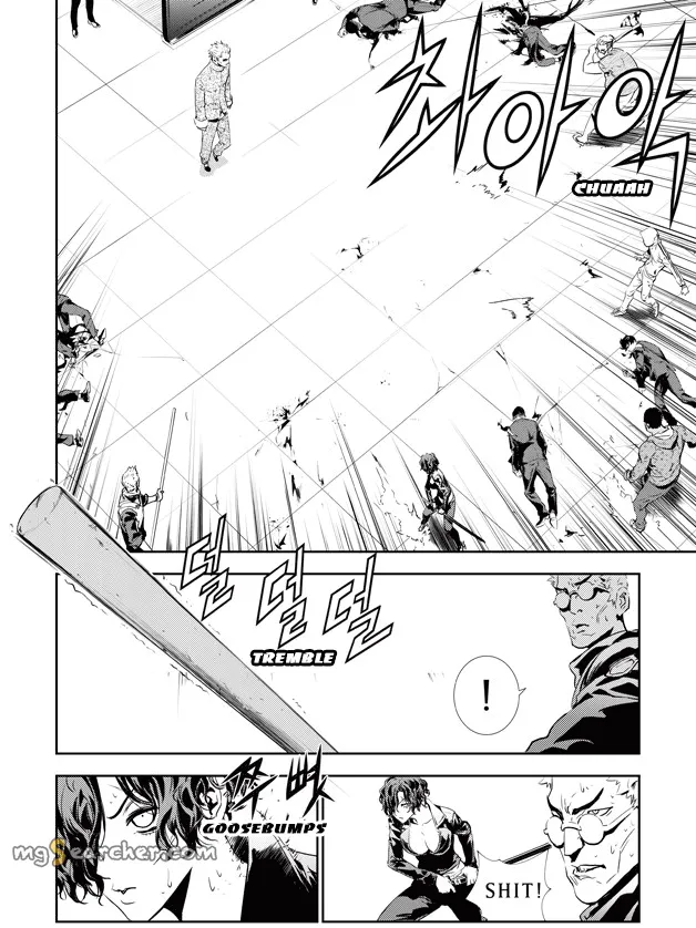 Read The Breaker New Waves EN Manga Online