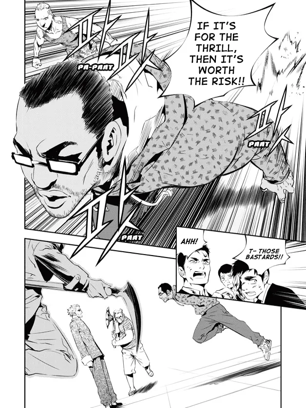 Read The Breaker New Waves EN Manga Online