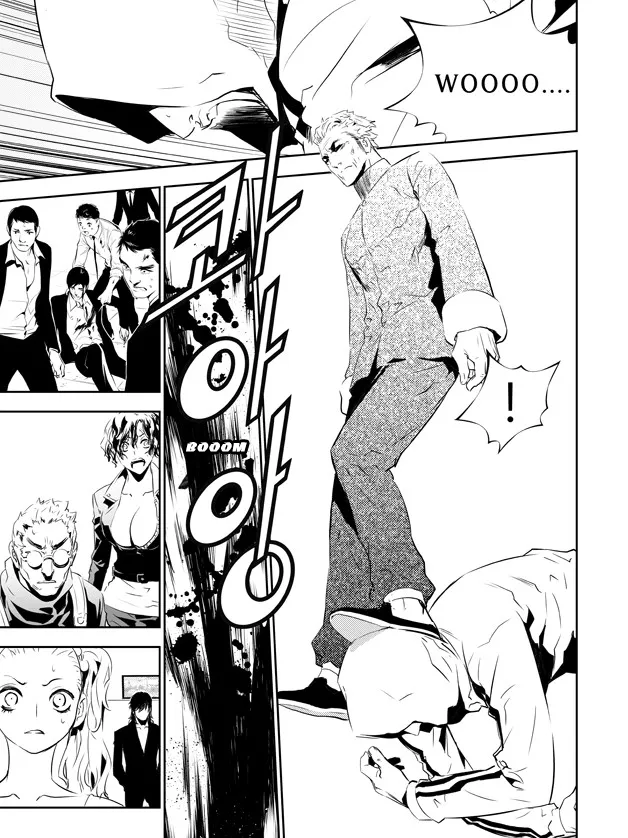 Read The Breaker New Waves EN Manga Online