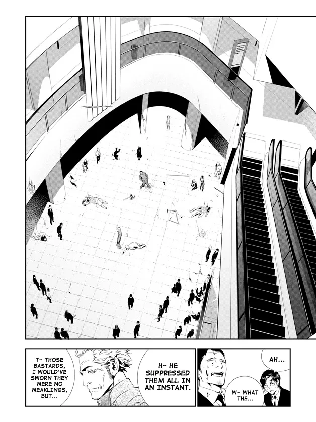 Read The Breaker New Waves EN Manga Online