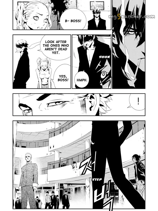Read The Breaker New Waves EN Manga Online