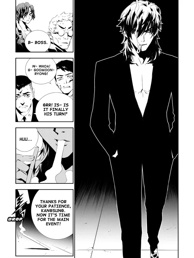 Read The Breaker New Waves EN Manga Online