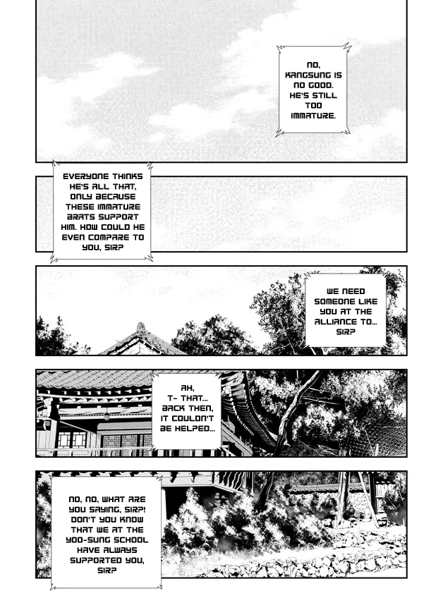 Read The Breaker New Waves EN Manga Online