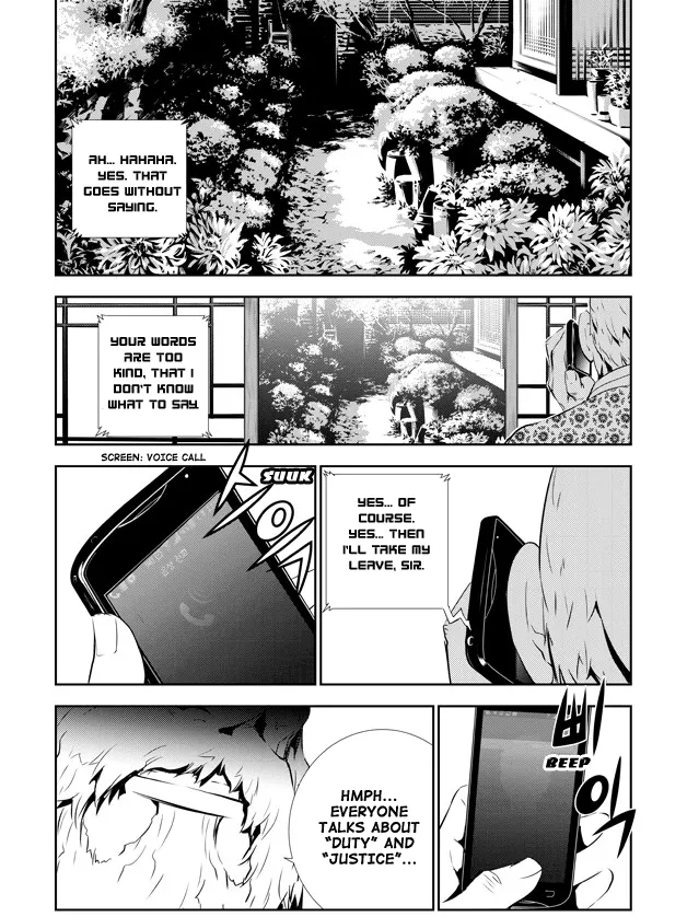 Read The Breaker New Waves EN Manga Online