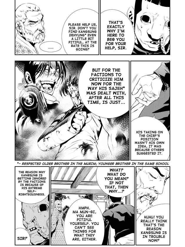 Read The Breaker New Waves EN Manga Online