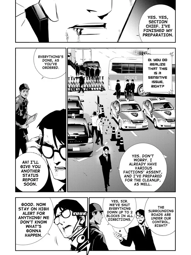 Read The Breaker New Waves EN Manga Online