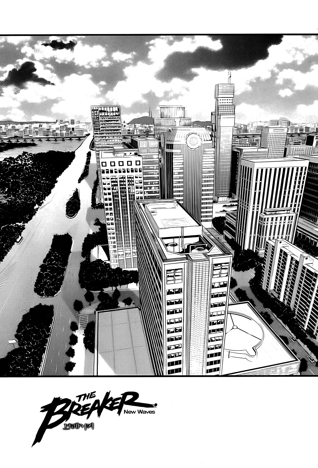 Read The Breaker New Waves EN Manga Online
