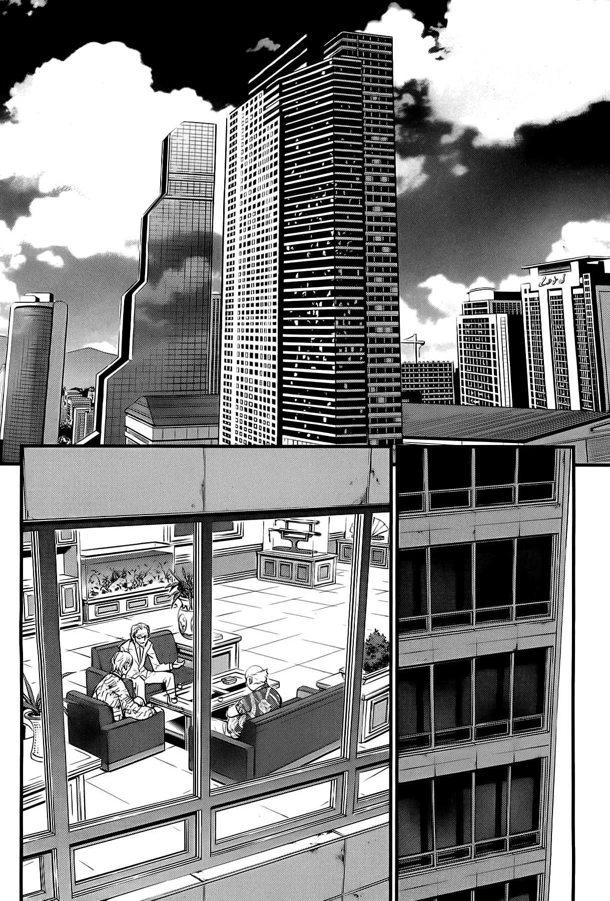 Read The Breaker New Waves EN Manga Online