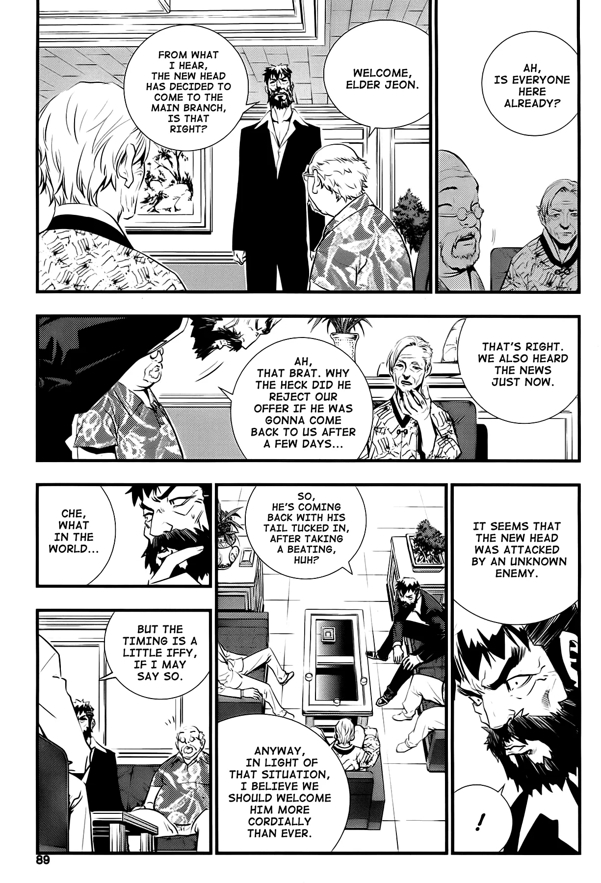 Read The Breaker New Waves EN Manga Online