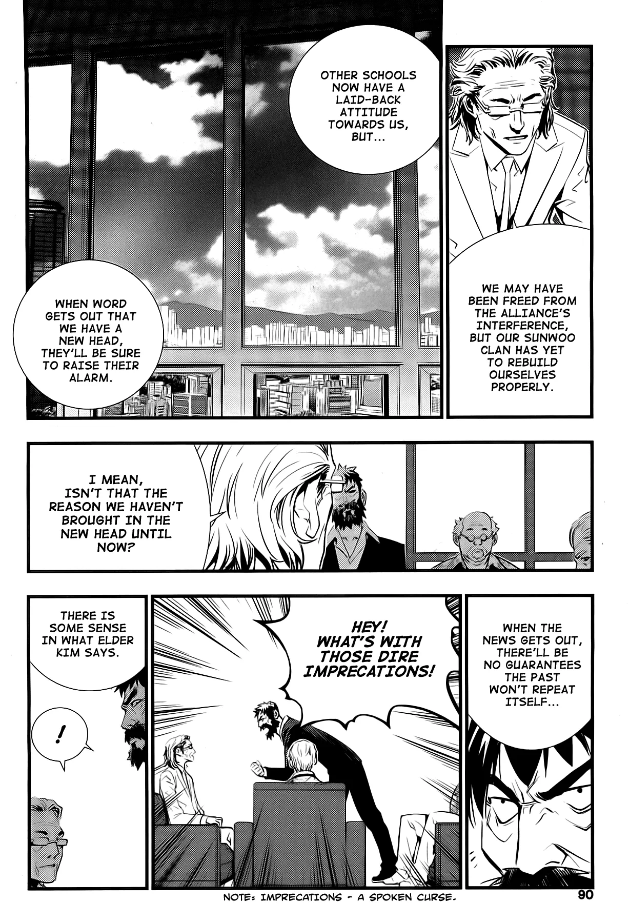 Read The Breaker New Waves EN Manga Online