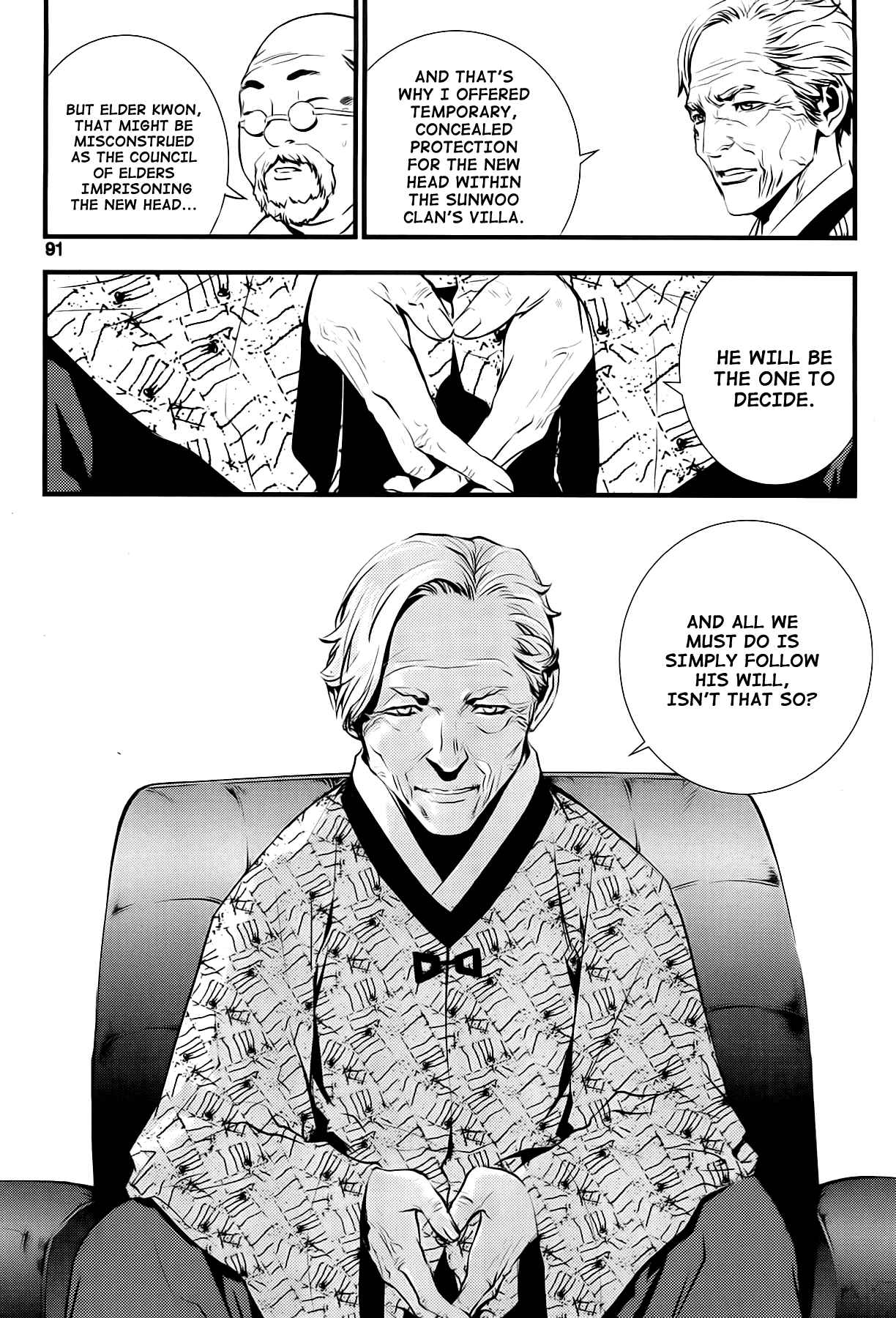 Read The Breaker New Waves EN Manga Online