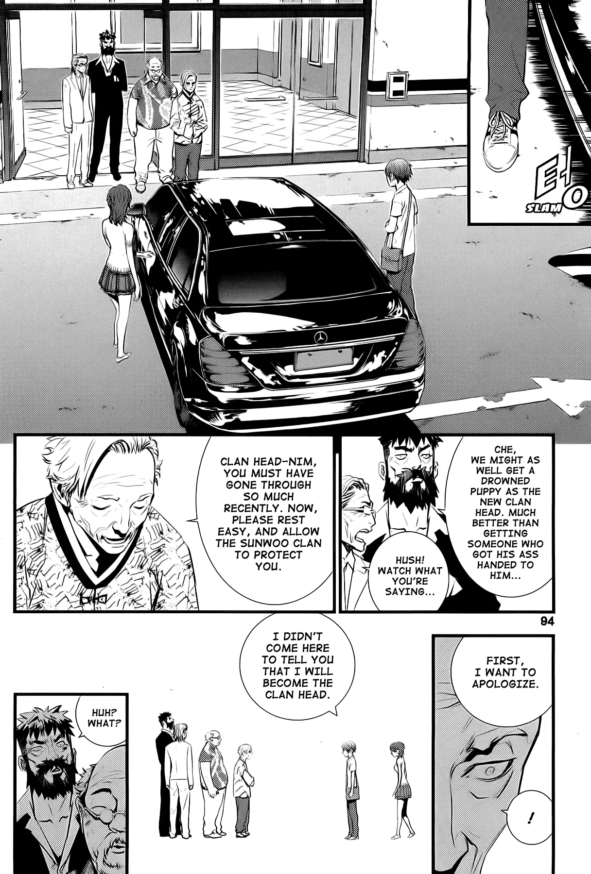 Read The Breaker New Waves EN Manga Online