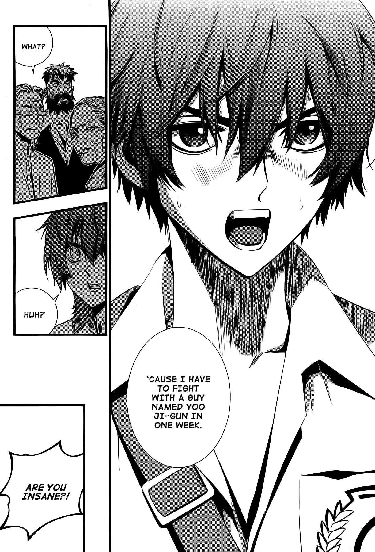 Read The Breaker New Waves EN Manga Online