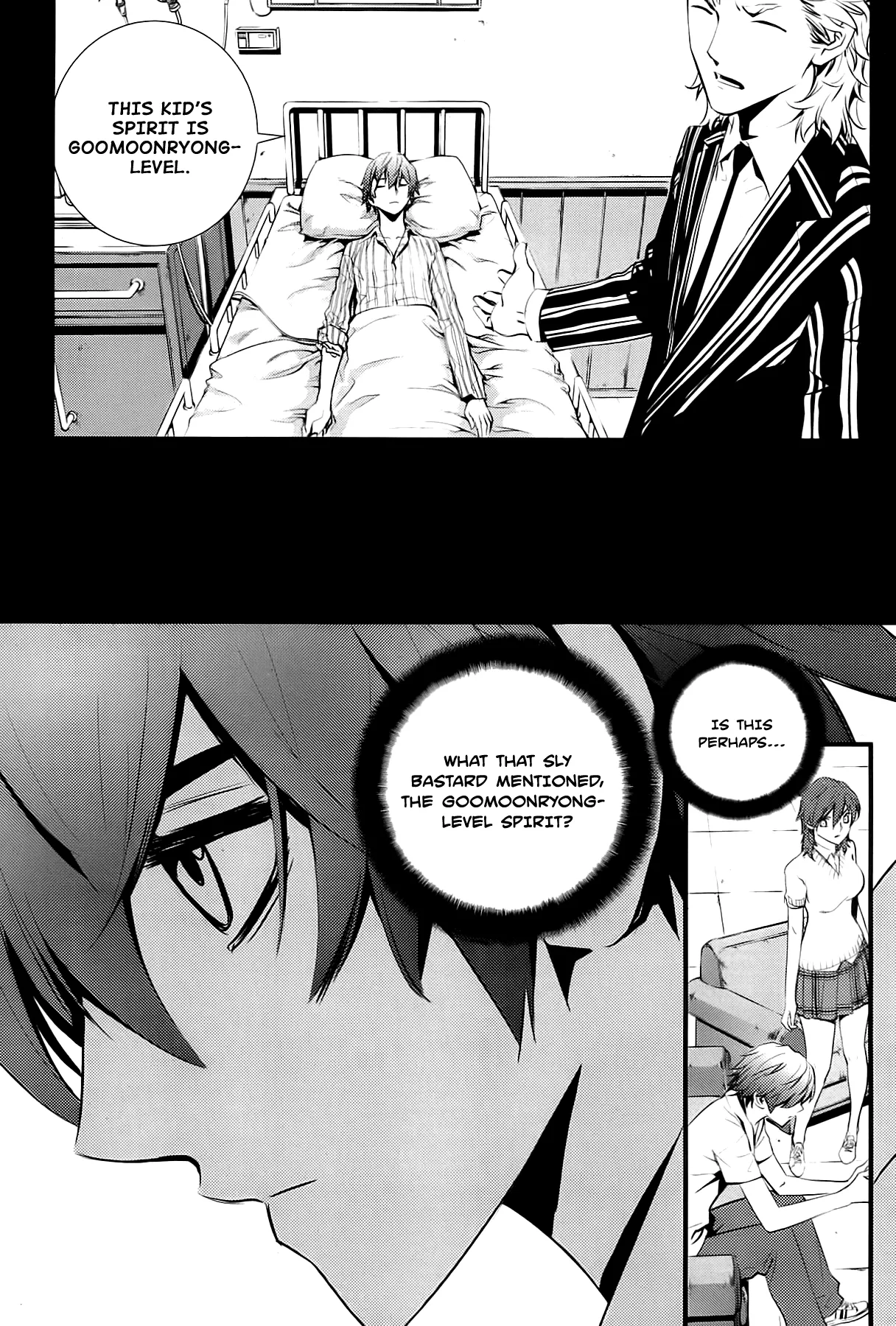 Read The Breaker New Waves EN Manga Online