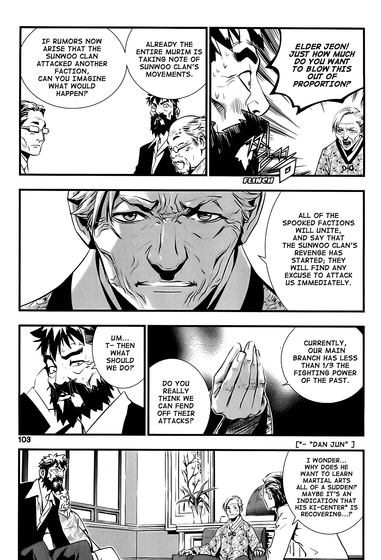 Read The Breaker New Waves EN Manga Online