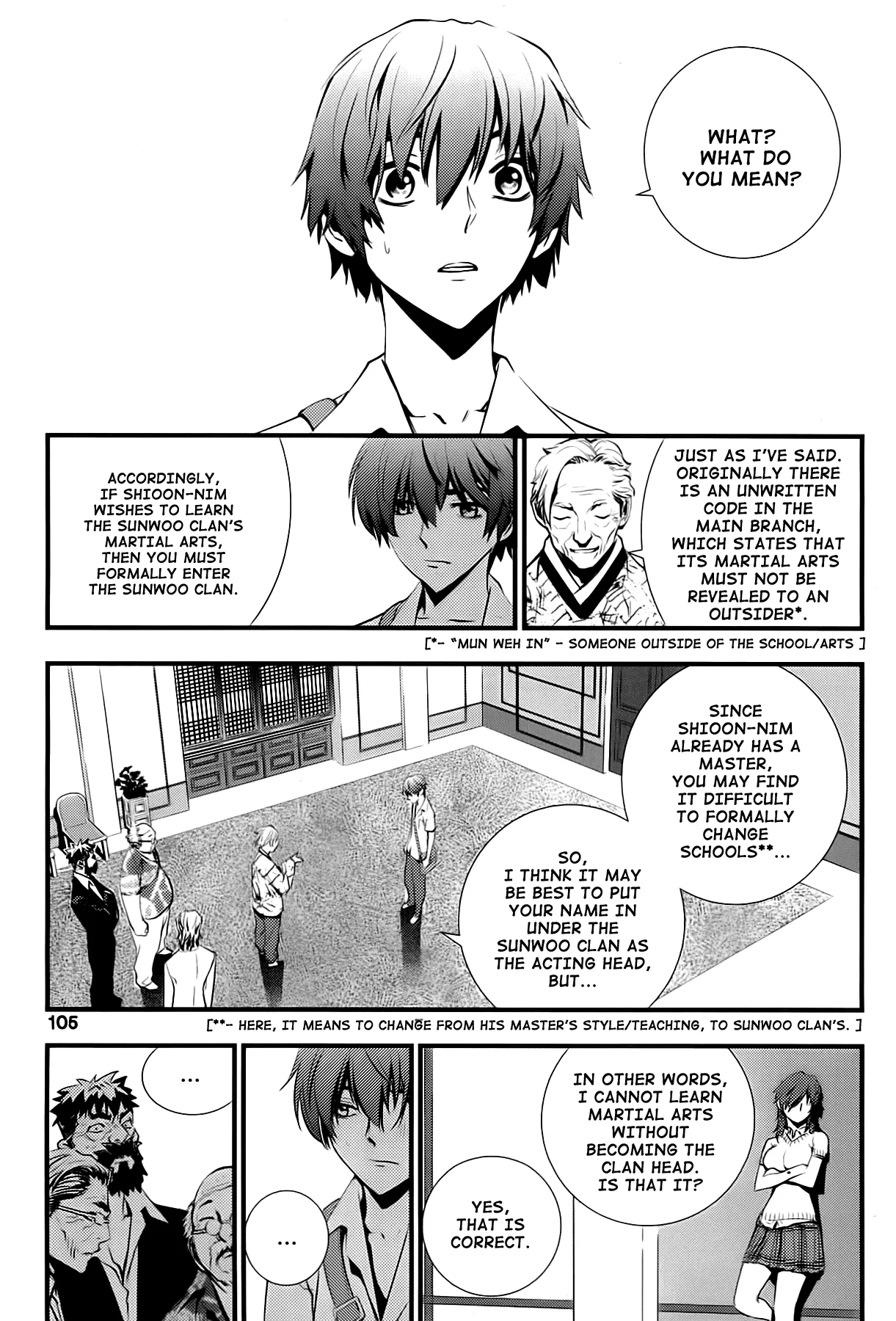 Read The Breaker New Waves EN Manga Online