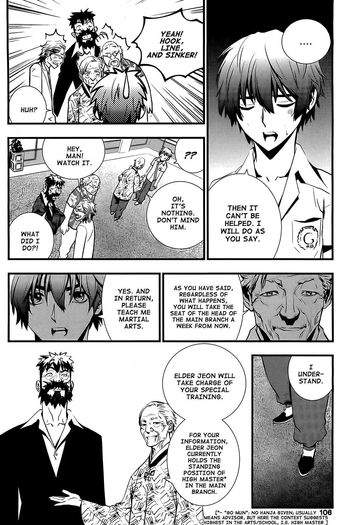 Read The Breaker New Waves EN Manga Online