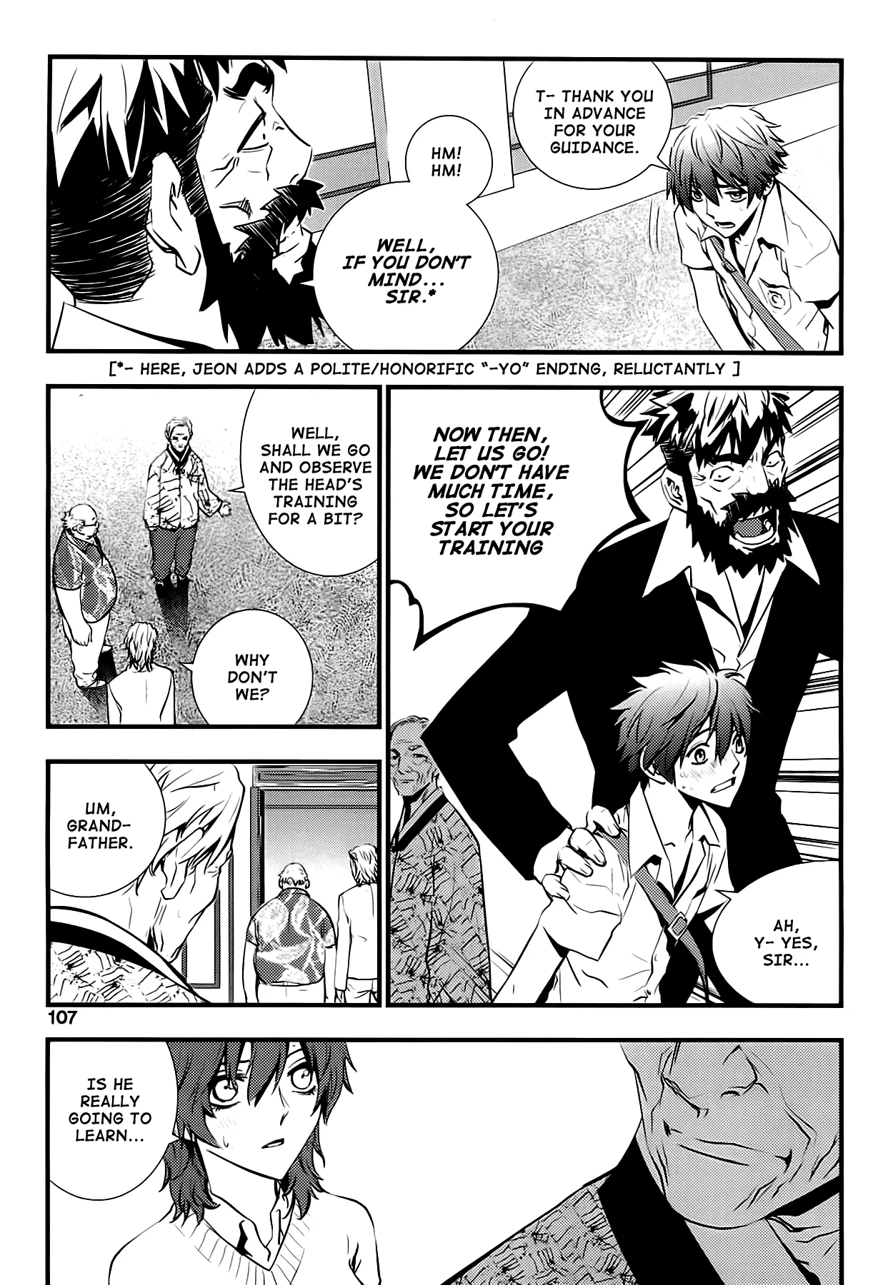 Read The Breaker New Waves EN Manga Online