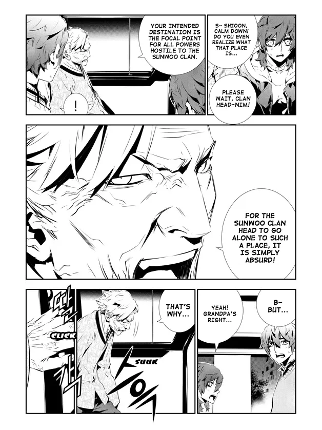 Read The Breaker New Waves EN Manga Online