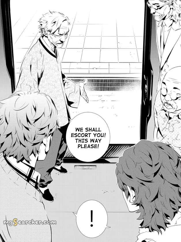 Read The Breaker New Waves EN Manga Online