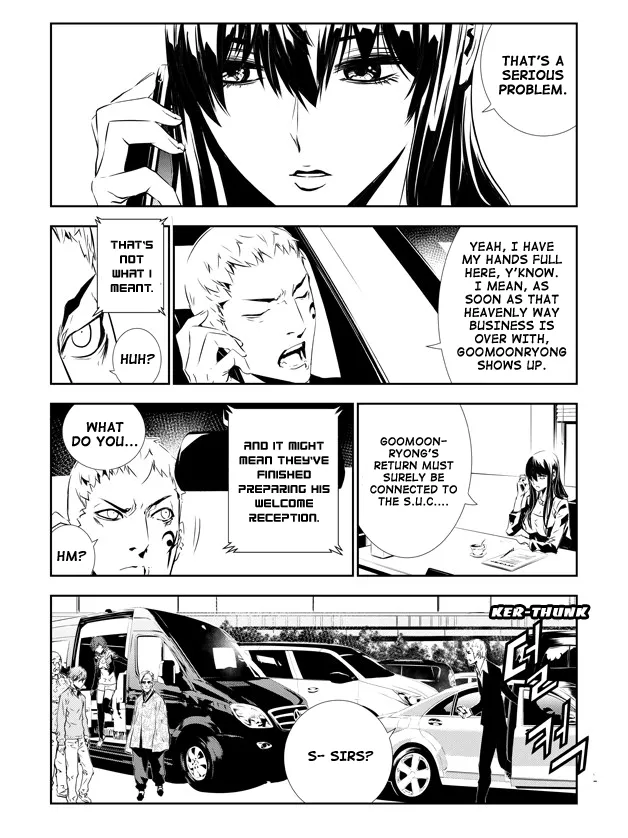 Read The Breaker New Waves EN Manga Online