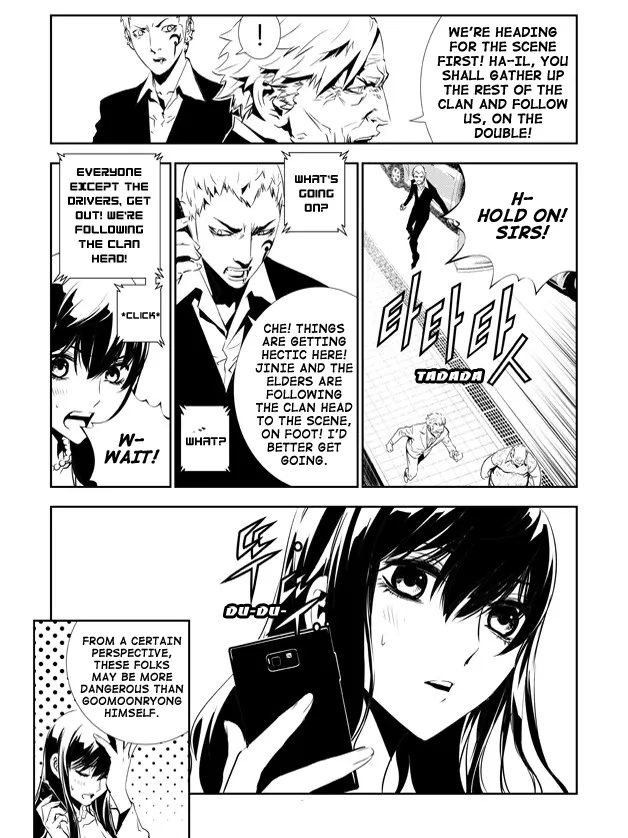 Read The Breaker New Waves EN Manga Online