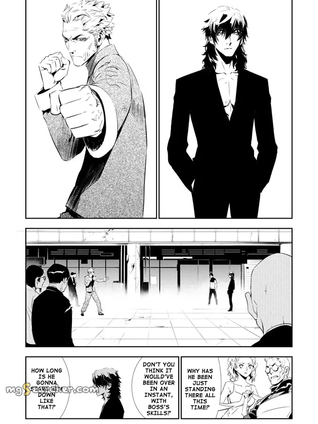 Read The Breaker New Waves EN Manga Online