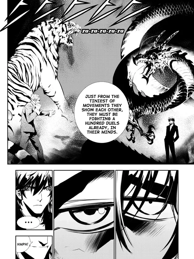 Read The Breaker New Waves EN Manga Online