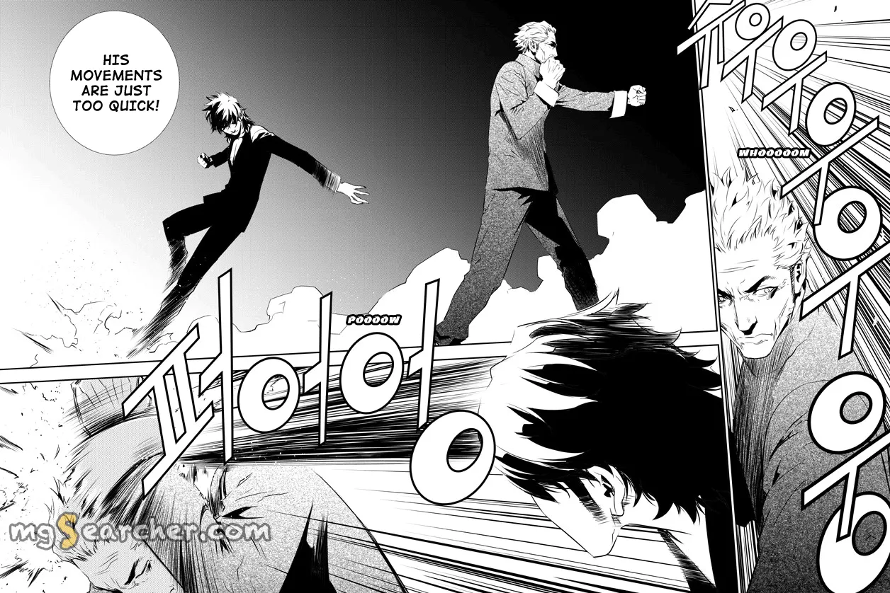 Read The Breaker New Waves EN Manga Online