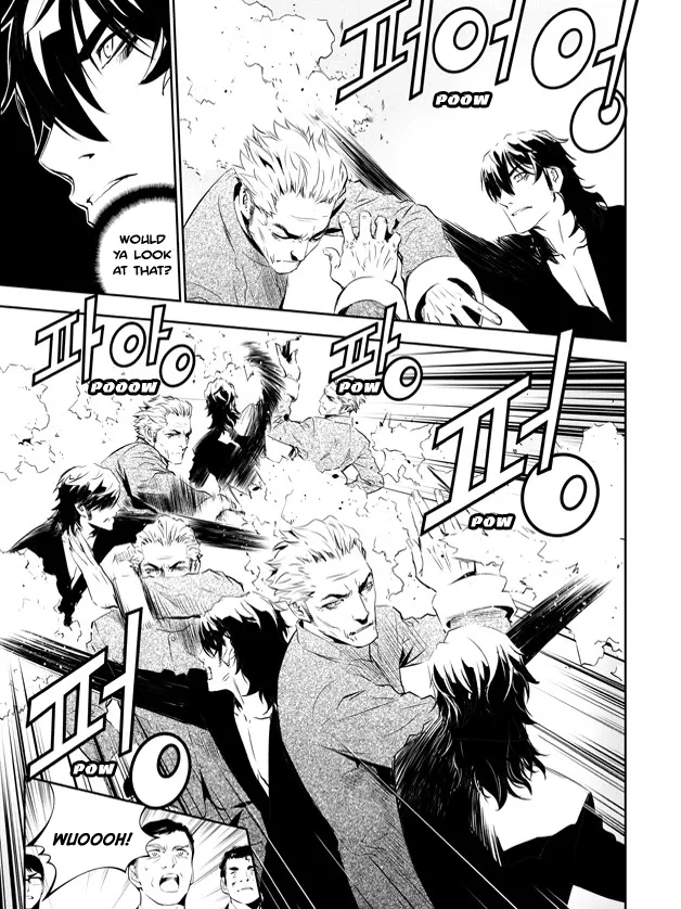 Read The Breaker New Waves EN Manga Online