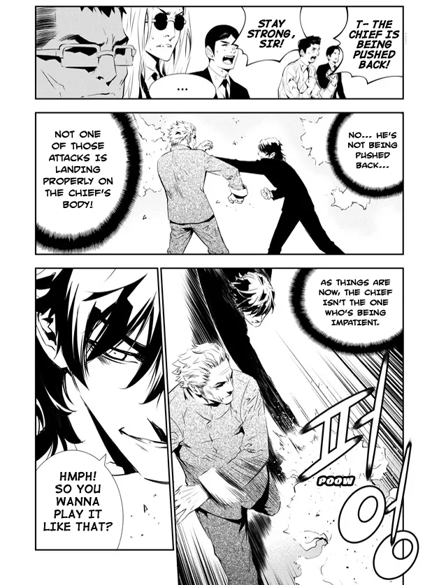 Read The Breaker New Waves EN Manga Online
