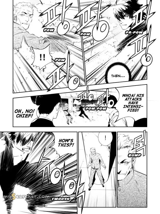Read The Breaker New Waves EN Manga Online