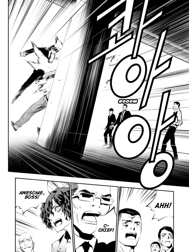 Read The Breaker New Waves EN Manga Online