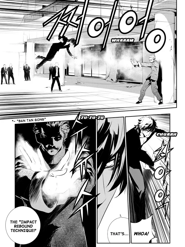 Read The Breaker New Waves EN Manga Online