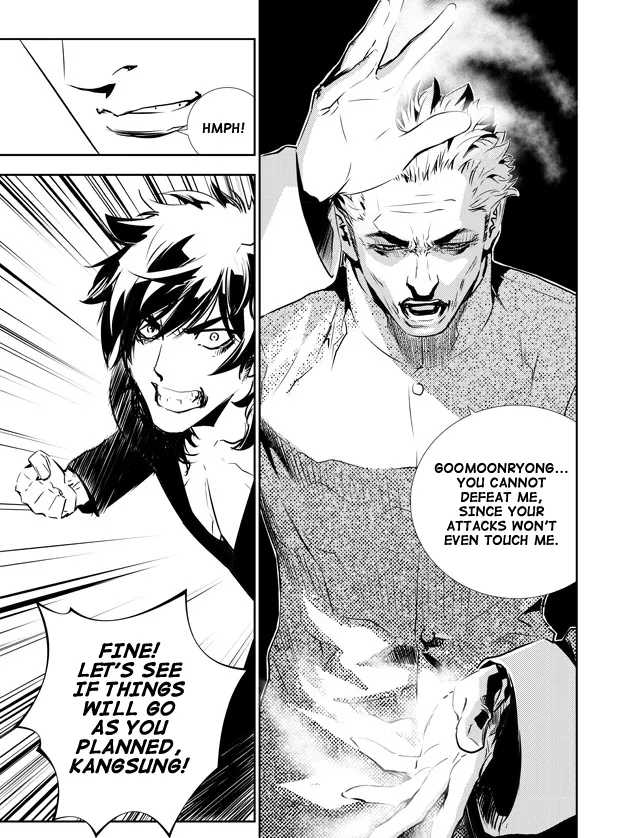 Read The Breaker New Waves EN Manga Online