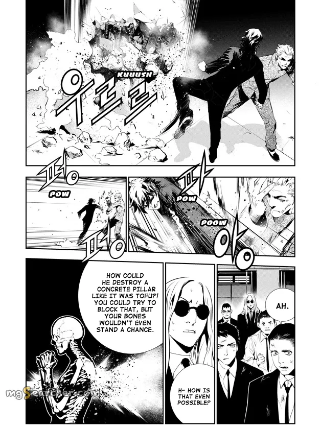 Read The Breaker New Waves EN Manga Online