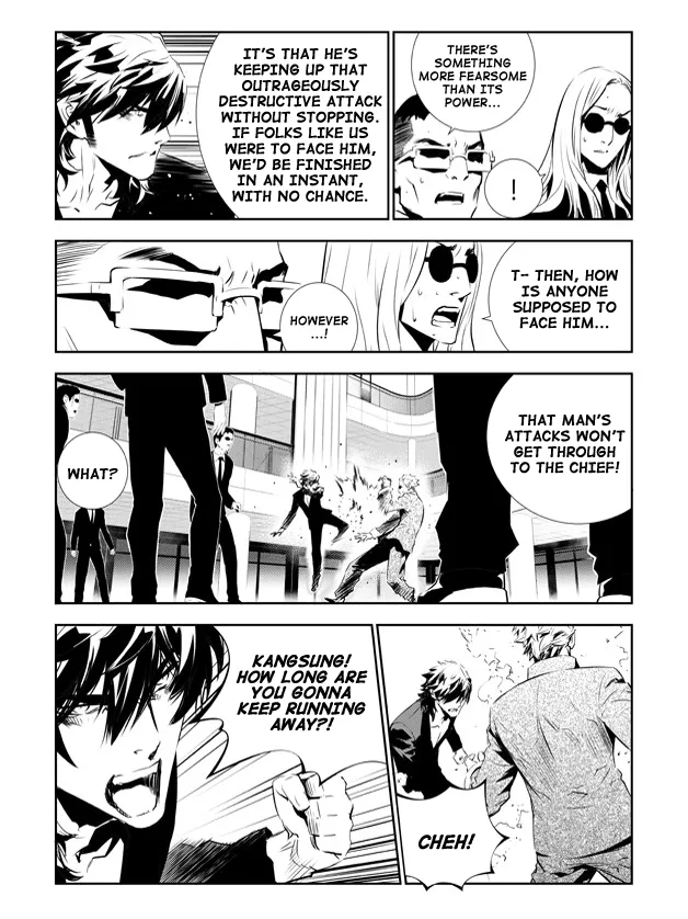 Read The Breaker New Waves EN Manga Online